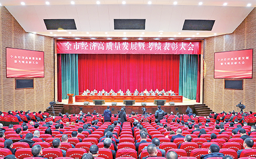 新春开门红！j9九游会(中国)官方网站荣膺多项政府嘉奖